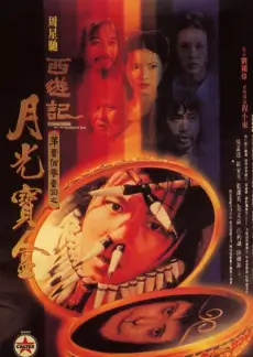 周末不加班 综艺在线免费观看